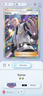 (Category: ) located in . Submitted by MovesLikeJeager (Listing ID 1456606286, Image 1). Description: .