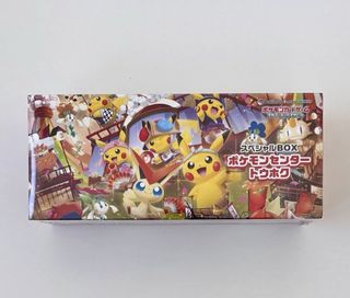 （分類：）位於 。 由 ccc-poor 提交（商品編號 1456665988，圖片 1）。簡介： 。