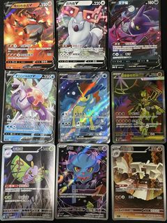 （分類：）位於 。 由 pokemon_fung_0409 提交（商品編號 1456738691，圖片 1）。簡介： 。
