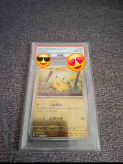（分類：）位於 。 由 hz973 提交（商品編號 1456625316，圖片 1）。簡介： 。