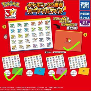 （分類：）位於 。 由 hoiiitiiing 提交（商品編號 1456680799，圖片 1）。簡介： 。