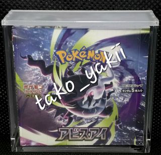 (Category: ) located in . Submitted by tako_yakii (Listing ID 1456716725, Image 1). Description: .