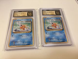 （分類：）位於 。 由 ch214 提交（商品編號 1456726786，圖片 1）。簡介： 。