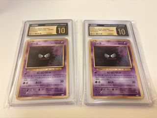 （分類：）位於 。 由 ch214 提交（商品編號 1456725196，圖片 1）。簡介： 。