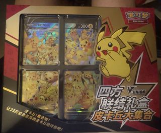 (Category: ) located in . Submitted by drakooo (Listing ID 1456691868, Image 1). Description: .