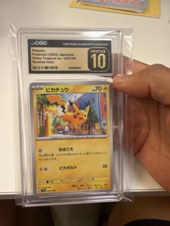 （分類：）位於 。 由 ch214 提交（商品編號 1456727647，圖片 1）。簡介： 。