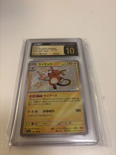 （分類：）位於 。 由 ch214 提交（商品編號 1456725389，圖片 1）。簡介： 。