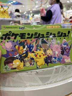 （分類：）位於 。 由 legendarynewbiepy 提交（商品編號 1456695784，圖片 1）。簡介： 。