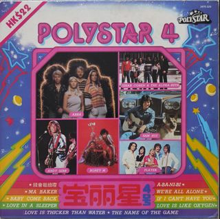 （分類：）位於 。 由 musicmakesone 提交（商品編號 1456653975，圖片 1）。簡介： 。