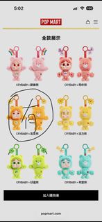（分類：）位於 。 由 shopping_130 提交（商品編號 1456774775，圖片 1）。簡介： 。