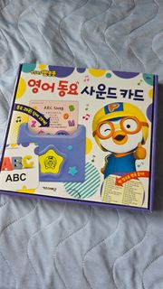 （分類：）位於 。 由 lwmlky 提交（商品編號 1456644463，圖片 1）。簡介： 。