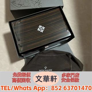 （分類：）位於 。 由 manwaahin 提交（商品編號 1456657458，圖片 1）。簡介： 。