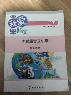 （分類：）位於 。 由 gem_international 提交（商品編號 1456742657，圖片 1）。簡介： 。