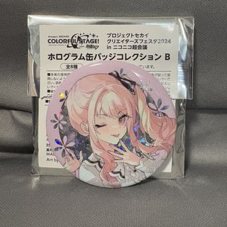（分類：）位於 。 由 tsuki45 提交（商品編號 1456763988，圖片 1）。簡介： 。