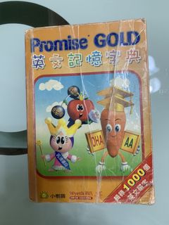（分類：）位於 。 由 tpn44310 提交（商品編號 1456647365，圖片 1）。簡介： 。