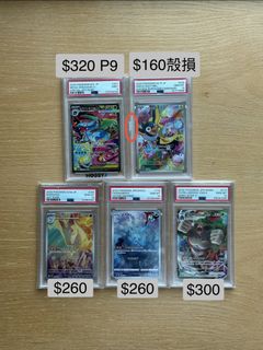 （分類：）位於 。 由 brucecccccccc 提交（商品編號 1456708520，圖片 1）。簡介： 。