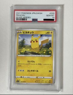 （分類：）位於 。 由 twstore10 提交（商品編號 1456687122，圖片 1）。簡介： 。