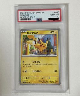 （分類：）位於 。 由 twstore10 提交（商品編號 1456686826，圖片 1）。簡介： 。