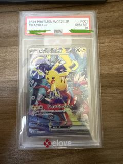 （分類：）位於 。 由 chting2013 提交（商品編號 1456755641，圖片 1）。簡介： 。