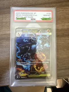 （分類：）位於 。 由 chting2013 提交（商品編號 1456755860，圖片 1）。簡介： 。