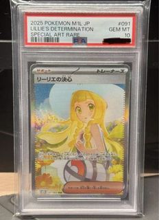 （分類：）位於 。 由 twstore10 提交（商品編號 1456685631，圖片 1）。簡介： 。