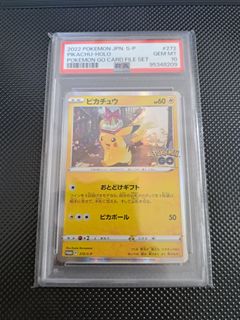 （分類：）位於 。 由 kkk6k.k6kkk 提交（商品編號 1456640673，圖片 1）。簡介： 。