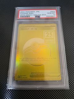 （分類：）位於 。 由 kkk6k.k6kkk 提交（商品編號 1456642327，圖片 1）。簡介： 。