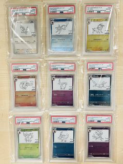 （分類：）位於 。 由 ooooooohei 提交（商品編號 1450745750，圖片 1）。簡介： 。