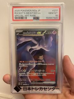 （分類：）位於 。 由 bittertea 提交（商品編號 1456687430，圖片 1）。簡介： 。