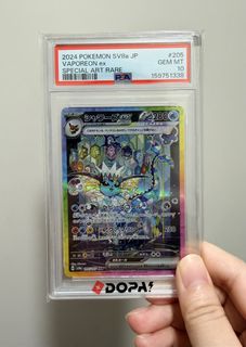 （分類：）位於 。 由 katen_2331 提交（商品編號 1444610192，圖片 1）。簡介： 。