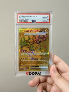 （分類：）位於 。 由 katen_2331 提交（商品編號 1456624772，圖片 1）。簡介： 。