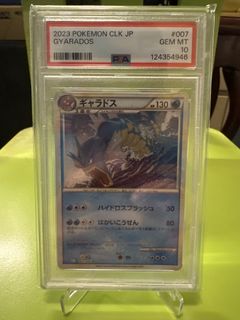 （分類：）位於 。 由 prudencemak 提交（商品編號 1456746893，圖片 1）。簡介： 。