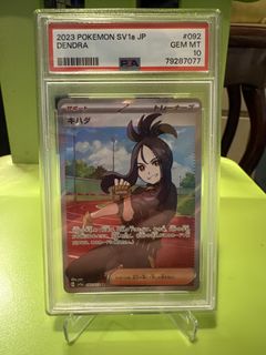 （分類：）位於 。 由 prudencemak 提交（商品編號 1456743609，圖片 1）。簡介： 。