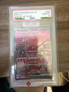 （分類：）位於 。 由 chting2013 提交（商品編號 1456754282，圖片 1）。簡介： 。