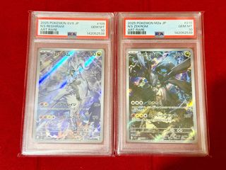 （分類：）位於 。 由 yeaso0905 提交（商品編號 1456617369，圖片 1）。簡介： 。