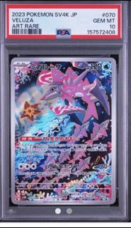(Category: ) located in . Submitted by wahhh12 (Listing ID 1456665724, Image 1). Description: .