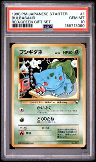 (Category: ) located in . Submitted by haskels (Listing ID 1456614168, Image 1). Description: .