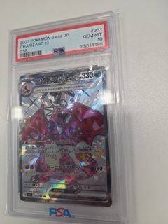 (Category: ) located in . Submitted by simon_he (Listing ID 1456643039, Image 1). Description: .