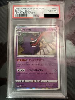 (Category: ) located in . Submitted by b0baa (Listing ID 1456661223, Image 1). Description: .