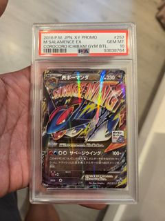 (Category: ) located in . Submitted by lau1983 (Listing ID 1456723748, Image 1). Description: .