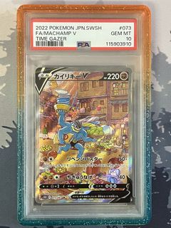 (Category: ) located in . Submitted by luximontcg (Listing ID 1456697873, Image 1). Description: .