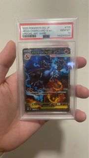 (Category: ) located in . Submitted by ryankzs (Listing ID 1456690602, Image 1). Description: .