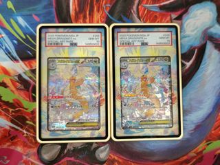 (Category: ) located in . Submitted by lester_aja (Listing ID 1455549186, Image 1). Description: .