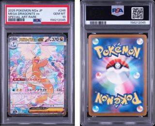 (Category: ) located in . Submitted by cardsnjoy (Listing ID 1456628900, Image 1). Description: .