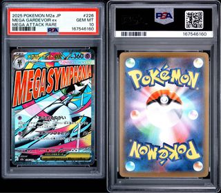 (Category: ) located in . Submitted by mg_tcg (Listing ID 1456690889, Image 1). Description: .