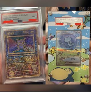 (Category: ) located in . Submitted by nacl__ (Listing ID 1456613808, Image 1). Description: .