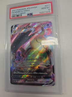 (Category: ) located in . Submitted by simon_he (Listing ID 1456642372, Image 1). Description: .