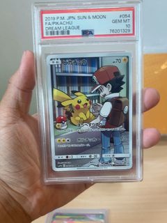 (Category: ) located in . Submitted by _cwong (Listing ID 1456669135, Image 1). Description: .