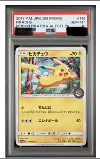 (Category: ) located in . Submitted by pokemonjim (Listing ID 1456670902, Image 1). Description: .