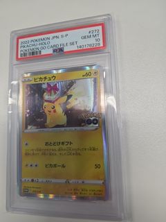 (Category: ) located in . Submitted by simon_he (Listing ID 1456641215, Image 1). Description: .